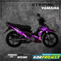 [COD] Stiker JUPITER striping JUPITER MX Z1  motor YAMAHA motor sticker variasi Racing J-02