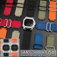 For Casio g-shock nylon strap GW6900 DW5600 GW-B5600 GM-5600 modified canvas strap men's wrist strap bracelet accessories 16mm