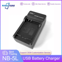 NB-5L NB5L Battery Charger for Canon PowerShot Cameras SD970 SD990 SX200 SX210 SX230 S100 910 900 820 810 IS ELPH IXY