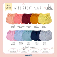 Ardenleon Short / Celana pendek anak perempuan