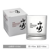 Whiskey Glass Cup Japanese HIBIKI Crystal Handmade Old Fashioned Whisky Rock Glasses Gift Vodka Vint