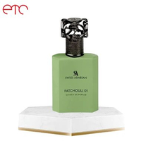 Parfum Swiss Arabian Patchouli 01 Extrait De Parfum 50ml for Unisex