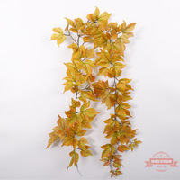 仿真爬山虎藤地瓜藤 塑料藤條壁掛藤1.8米楓葉藤蔓植物