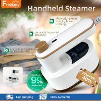Exquisite Electric Handheld Steam Iron Steamer LED Screen Wet & Dry Iron Flexible Switching Handle S