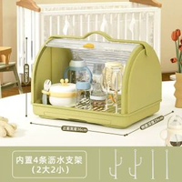 也雅落地推車嬰兒寶寶用品儲物折疊可折疊置物架多層收納架推車pp