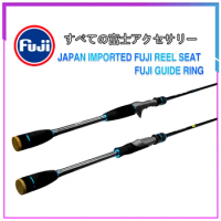 1.8M(6ft)/2.1M(7ft)/2.4M(8ft)【10-25lb】 All Fuji Guide Ring Carbon Fiber Light type medium Spinning/Baitcasting fishing rod