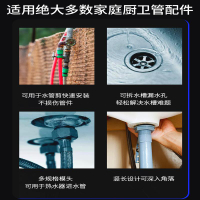 水龍頭拆卸專用衛浴安裝工具套裝多功能水槽扳手神器家用水管