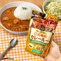 Hachi Curry Powder 200g [10 Porsi] [Bubuk Kari Jepang]