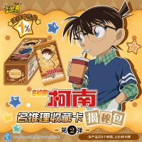 [Kayou Official] Thẻ Conan Halloween Vol.2, Thẻ nhân phẩm Conan, Blindbox thẻ bài, Đồ chơi thẻ bài