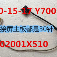1PCS-10PCS NEW For lenovo Y700 Y700-15-17 LCD LVDS BY511 EDP Cable DC02001X510 screen interface 30pin and board interface 30pin