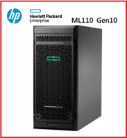 HP ML110 872309-B21#5514695 Gen10 8SFF CTO Server/Xeon-B3204 伺服器