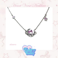 Fairybaby สร้อยคอ Heart Verse Necklace สร้อย น่ารัก โทนชมพู หัวใจ ดาว เกาหลี