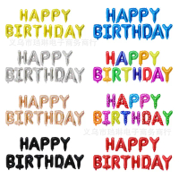 202616inch Birthday Letter Aluminum Foil Balloons Happy Birthday Balloon Set Happy Birthday Balloons