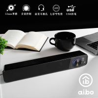 aibo LA108 USB單件式 多媒體環繞喇叭