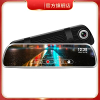 Dashcam HD night vision before and after dual recording streaming media wireless car reversing image free installation