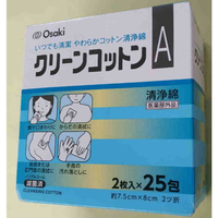 日本Osaki 清淨棉/清淨綿（25包/盒，一包二片