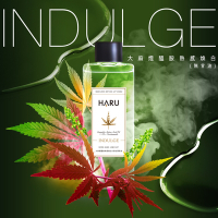 【HARU含春】INDULGE大麻煙醯安熱感煥白水溶性潤滑液