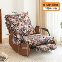 搖搖椅|躺椅|客廳陽臺家用搖椅|單人懶人沙發椅|休閒搖椅|新款逍遙椅子（平行進口）