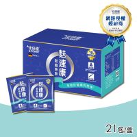 【維維樂】佳倍優 麩速康麩醯胺酸 1盒(21包/盒)