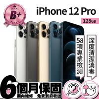 Apple B+ 級福利品 iPhone 12 Pro 128G(6.1吋)