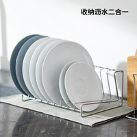 碗碟架 餐盤瀝水架304不銹鋼9格晾碟架菜板砧板架碟子收納廚房置物架