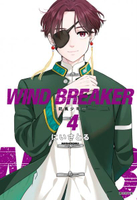 WIND BREAKER—防風少年—(04)【城邦讀書花園】