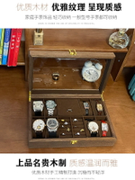 實木質手表盒首飾盒帶鎖手表盒戒指袖扣手鐲飾品項鏈收納盒珠寶盒