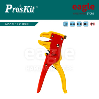 Proskit CP-080E Wire Stripper - Economic Type