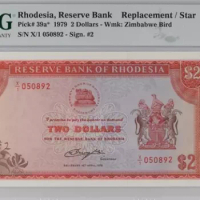 1979 Rhodesia 1-2 Dollar Original Notes AUNC-PMG