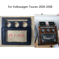 2 Din Android Car Radio Frame Kit For VW Touran 2004-2008 Auto Stereo Dash Panel Mounting Head Unit Fascia Trim Bezel