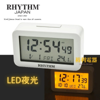 日本麗聲 LCT083NR03 大螢幕 LCD鬧鐘 電子數字鬧鐘 液晶鐘 夜光/日期功能/溫度計顯示貪睡多功能液晶鬧鐘帶夜燈