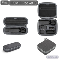 Sunnylife กระเป๋าสูทสำหรับ DJI OSMO POCKET 3กระเป๋ากระเป๋าถือแบบพกพากระเป๋า OSMO 3ชุดอุปกรณ์เสริม