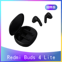 【小米】Redmi Buds 4 Lite 國際版 小米耳機 小米無線耳機 半入耳 耳機 Buds 小米 無線耳機