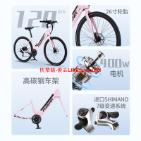 鳳凰馭風02| 鋰電電動自行車新國標鋰電助力車男女士電瓶單車