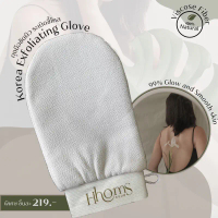 [COD] [tiktok]ถุงมือระเบิดขี้ไคลหอมส์ HHOMS  ถุงมือขัดผิวKorea Exfoliating Glove  ช่วยตีฟอง