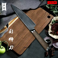 VG10大馬士革6寸廚師刀家用水果刀戶外便攜刀手把肉刀野餐烤肉刀
