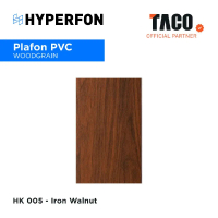 TACO PLAFON PVC DOFF Laminet Serat Kayu HYPERFON - (Perlembar)