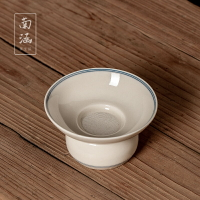 陶瓷茶漏茶濾加厚耐熱功夫茶具日式創意過濾器單獨公道杯茶隔漏斗
