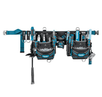 MAKITA 牧田 E-05169 腰掛三帶組腰帶 固定式不可調節 腰掛工具袋 腰帶 腰包工具袋 腰間工具袋 配件