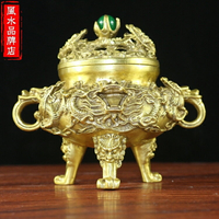 吉祥純銅香爐 九龍熏香爐 佛堂檀香爐 居室盤香爐 三足銅香爐擺件