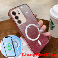 เคสสำหรับ VIVO V29 5G VIVO V29E 4G VIVO V29 PRO 5G 2023G เคสใส่โทรศัพท์ซิลิโคนนิ่มดีไซน์ใหม่ใสการดูด