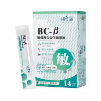 【嗨美麗】BC-β敏趕複合益生菌果凍*2盒(15gx14包/盒)