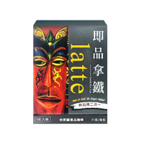 【西雅圖】二合一即品咖啡 無糖(21g*100包/盒)