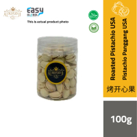 AlsultanFood Roasted Pistachio USA | Kacang Pistachio USA Panggang 100g Snacks Nuts