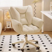 Computer chair household comfortable sedentary chair girls bedroom makeup backrest lift gaming swivel chair furniture