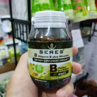 Seres B vitamin B plus Minerals 60 เม็ด