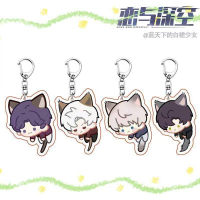 Game Love And Deepspace Cat Dress Up Key Chain Xavier Zayne Rafayel ralayo Sylus Qin Che Shen Xinghu