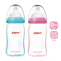 貝親 Pigeon矽膠護層寬口母乳實感玻璃奶瓶160ml (附SS號奶嘴)(2色可選) 592元