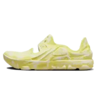 ISPA UNIVERSAL BUTTERY YELLOW