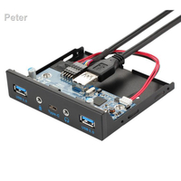 (現貨)☌❧USB3.1 Type-C正反插音頻前置面板臺式電腦3.5寸多功能軟驅面板